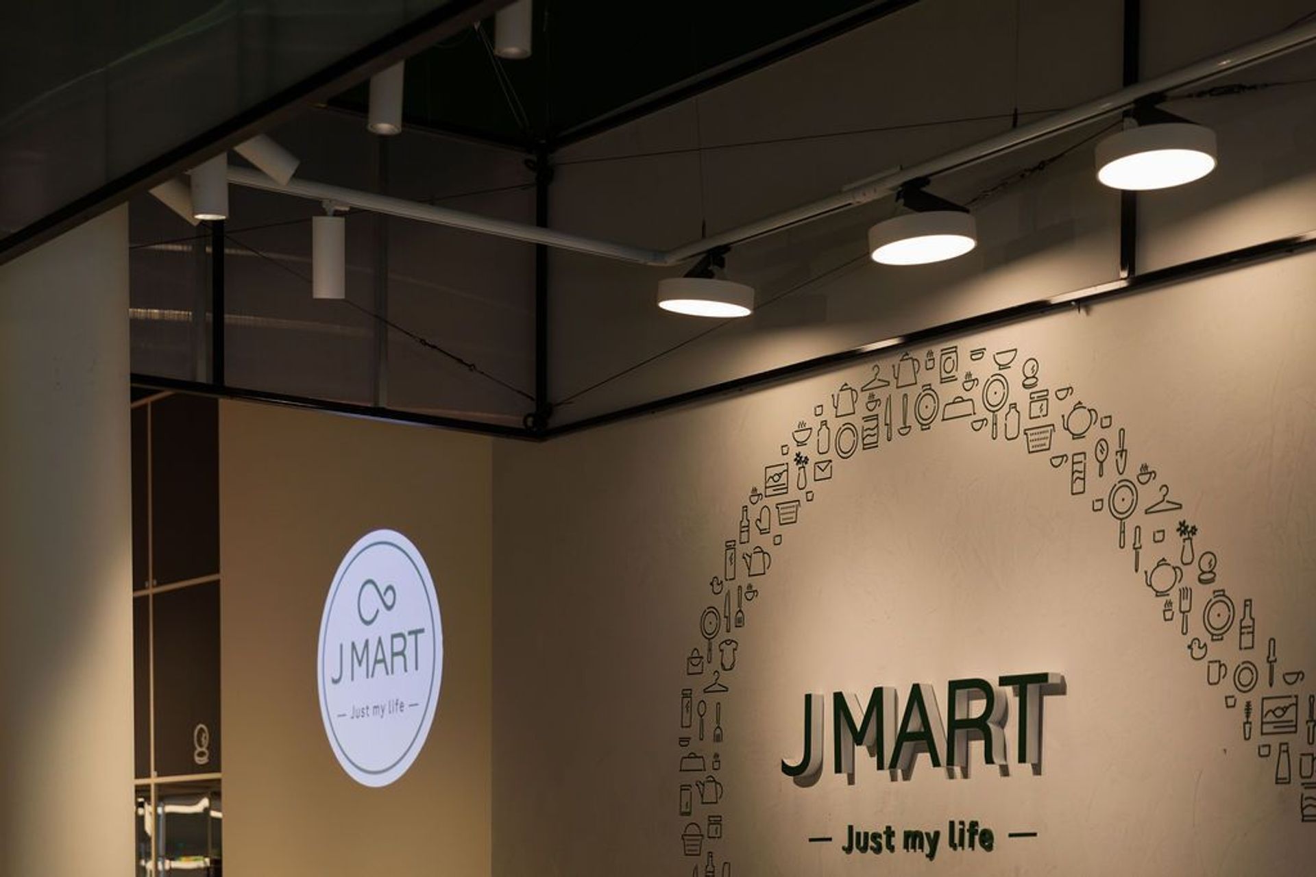 J Mart