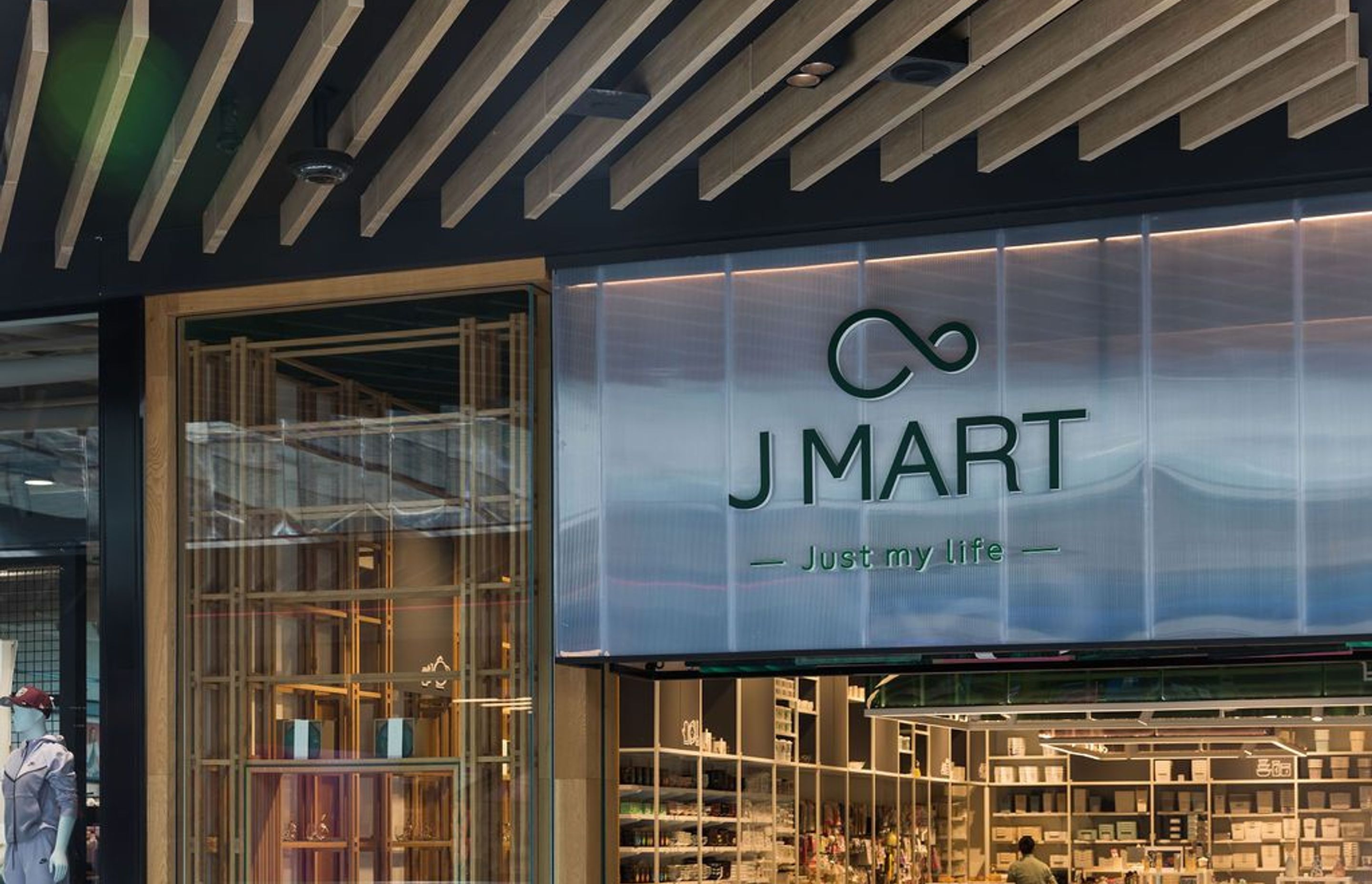 J Mart