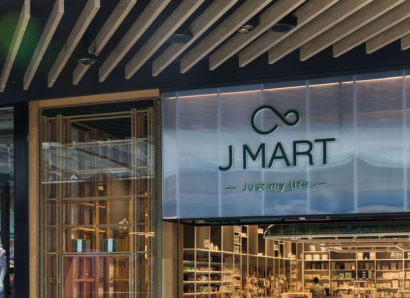 J Mart