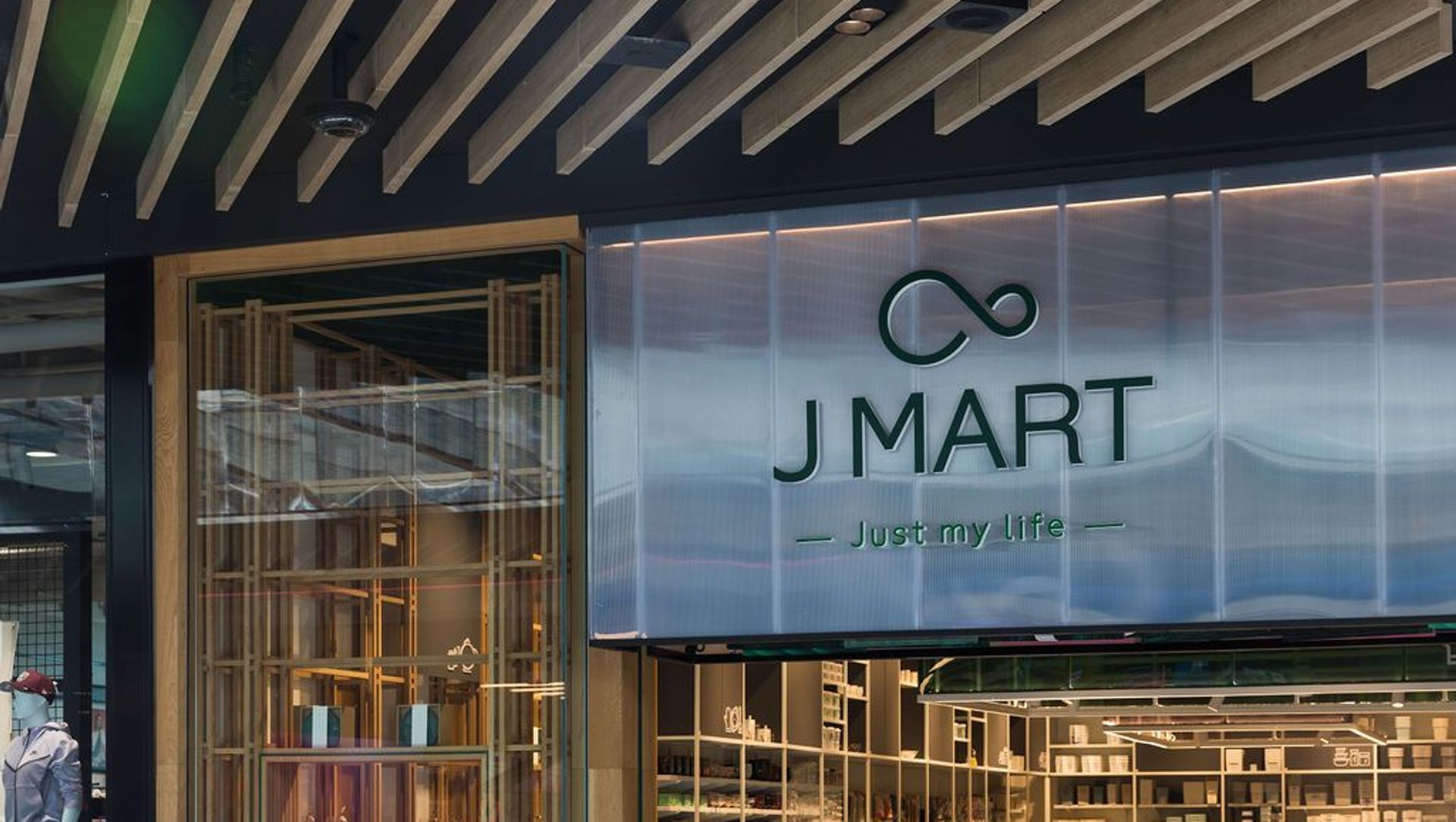 J Mart banner