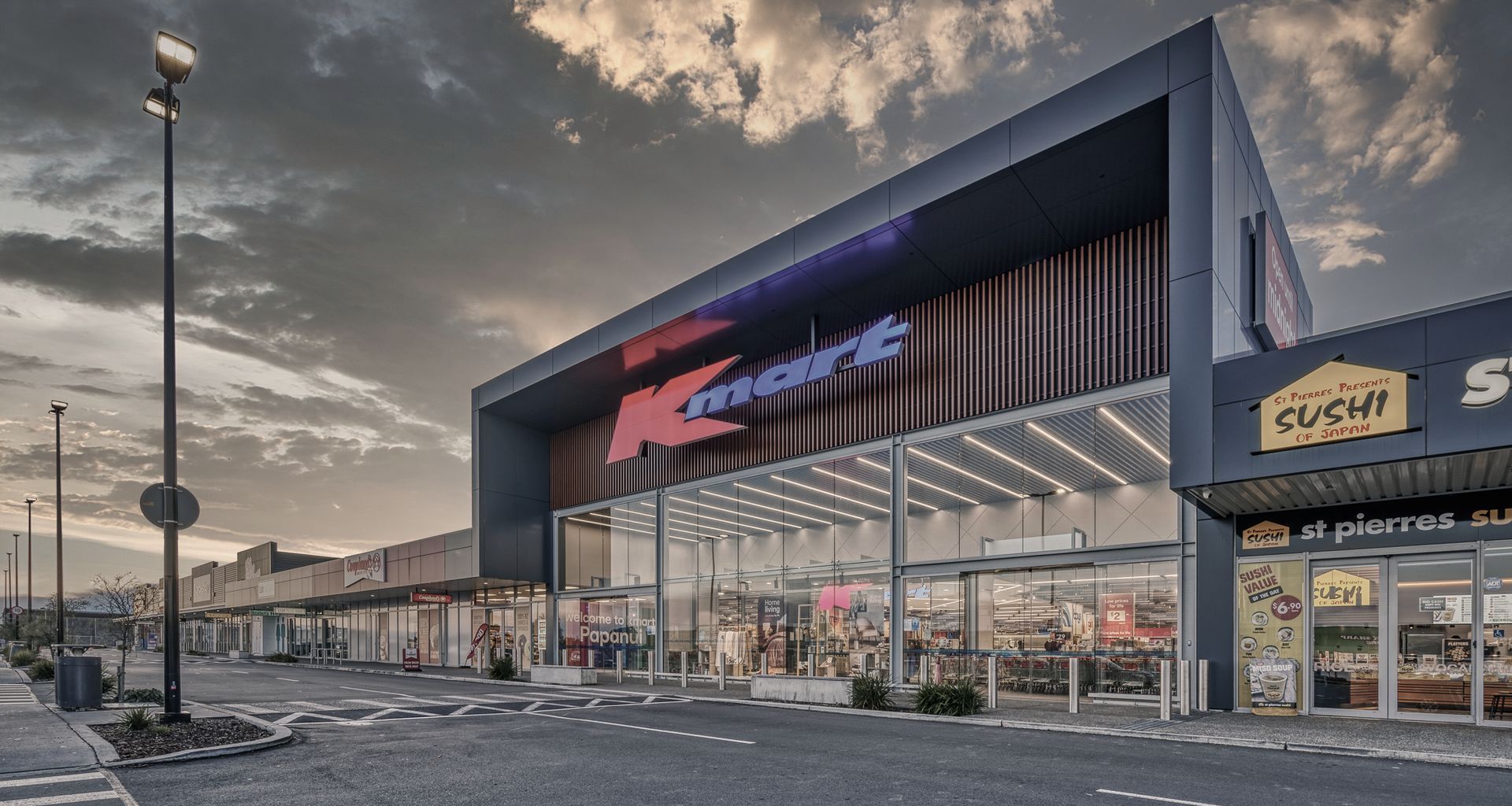 KMart Papanui, Christchurch banner