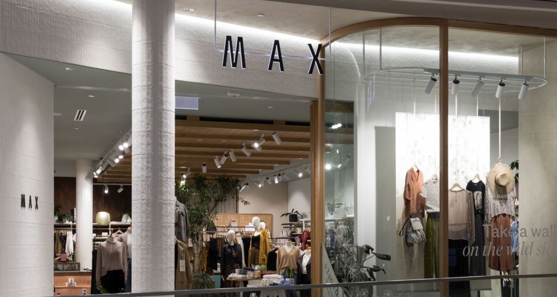 Max Fashions banner