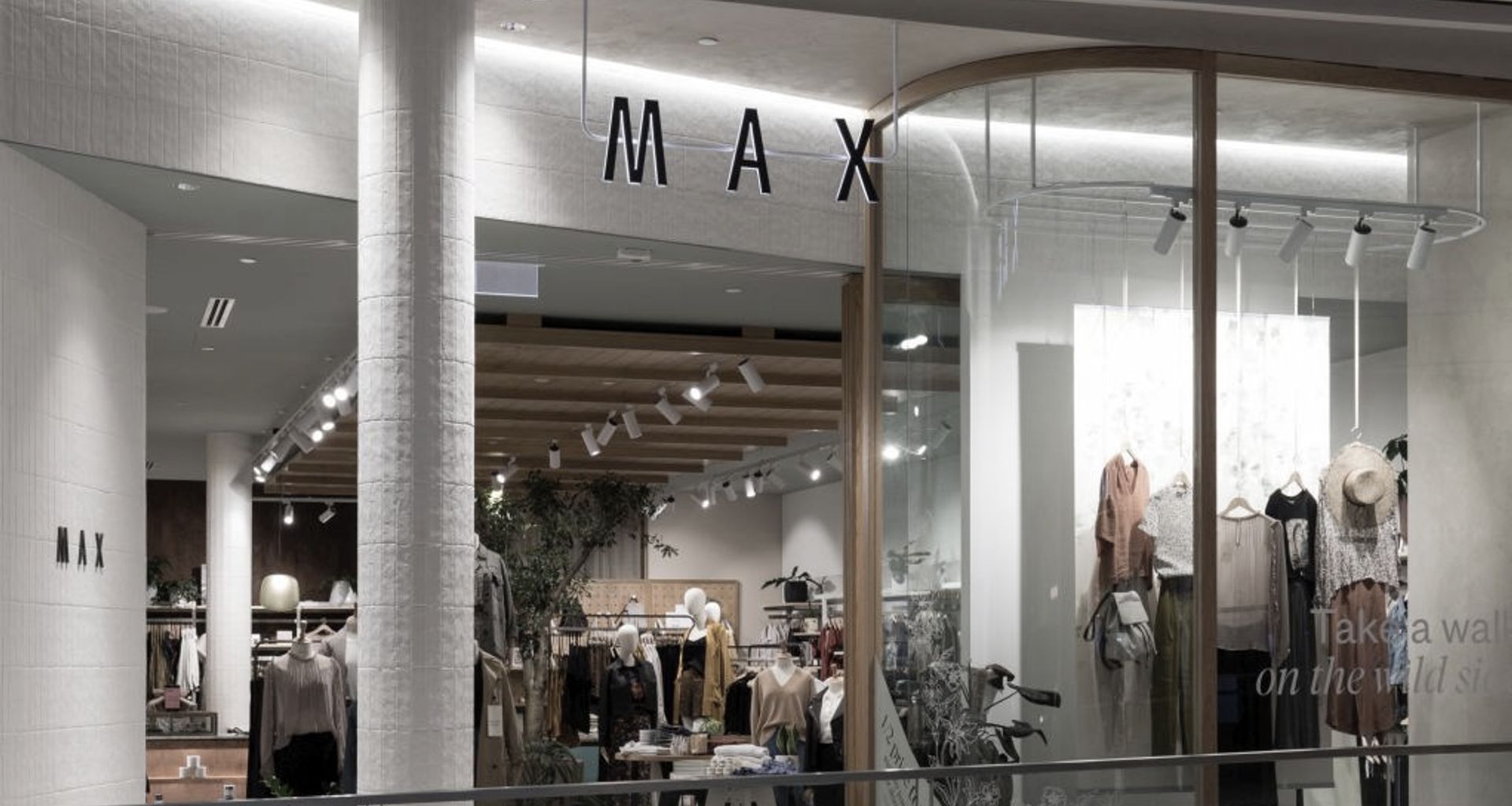 Max Fashions banner