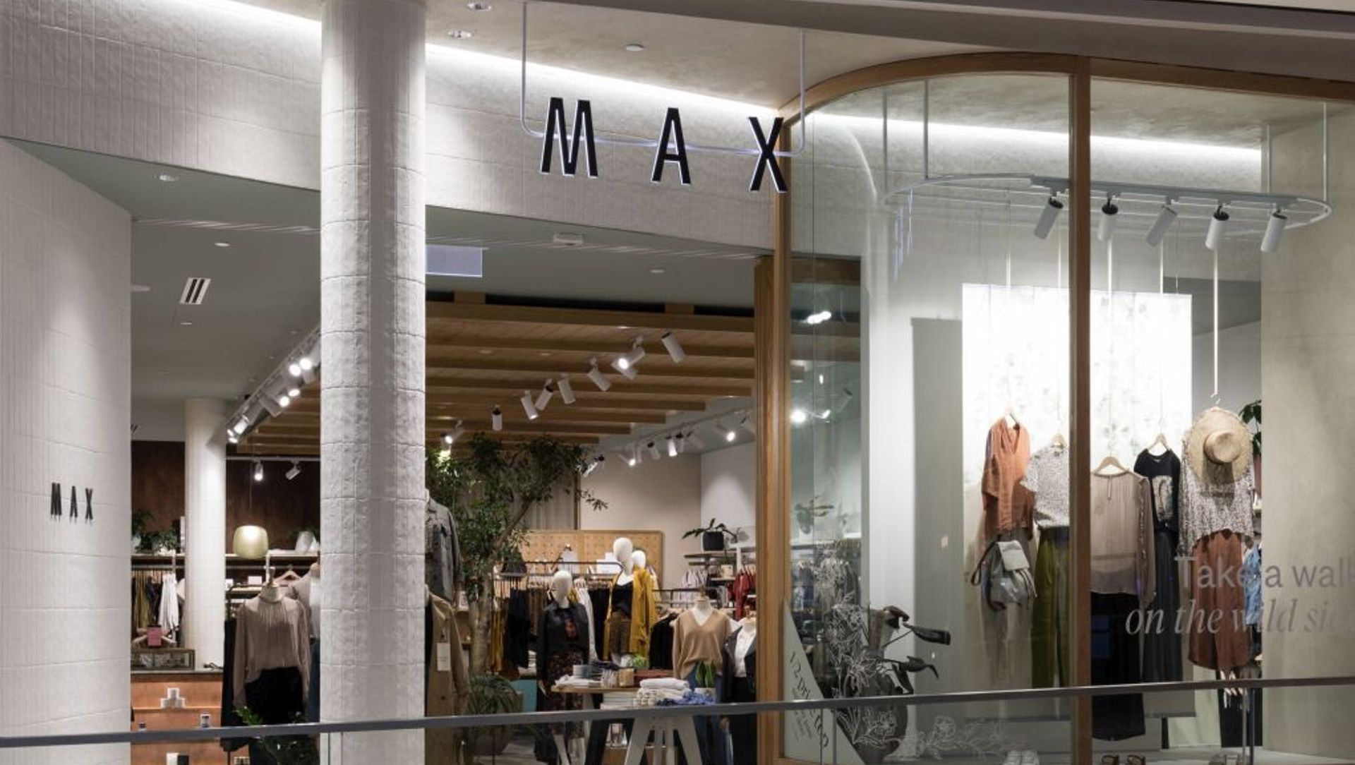 Max Fashions banner