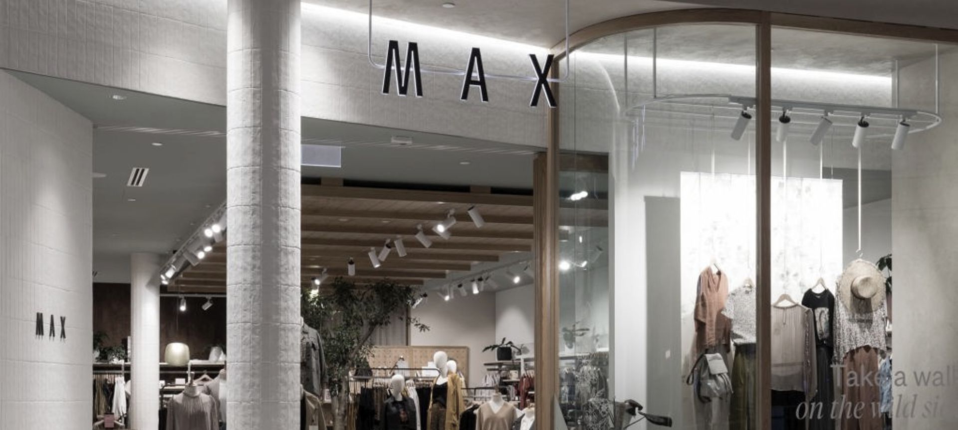 Max Fashions banner