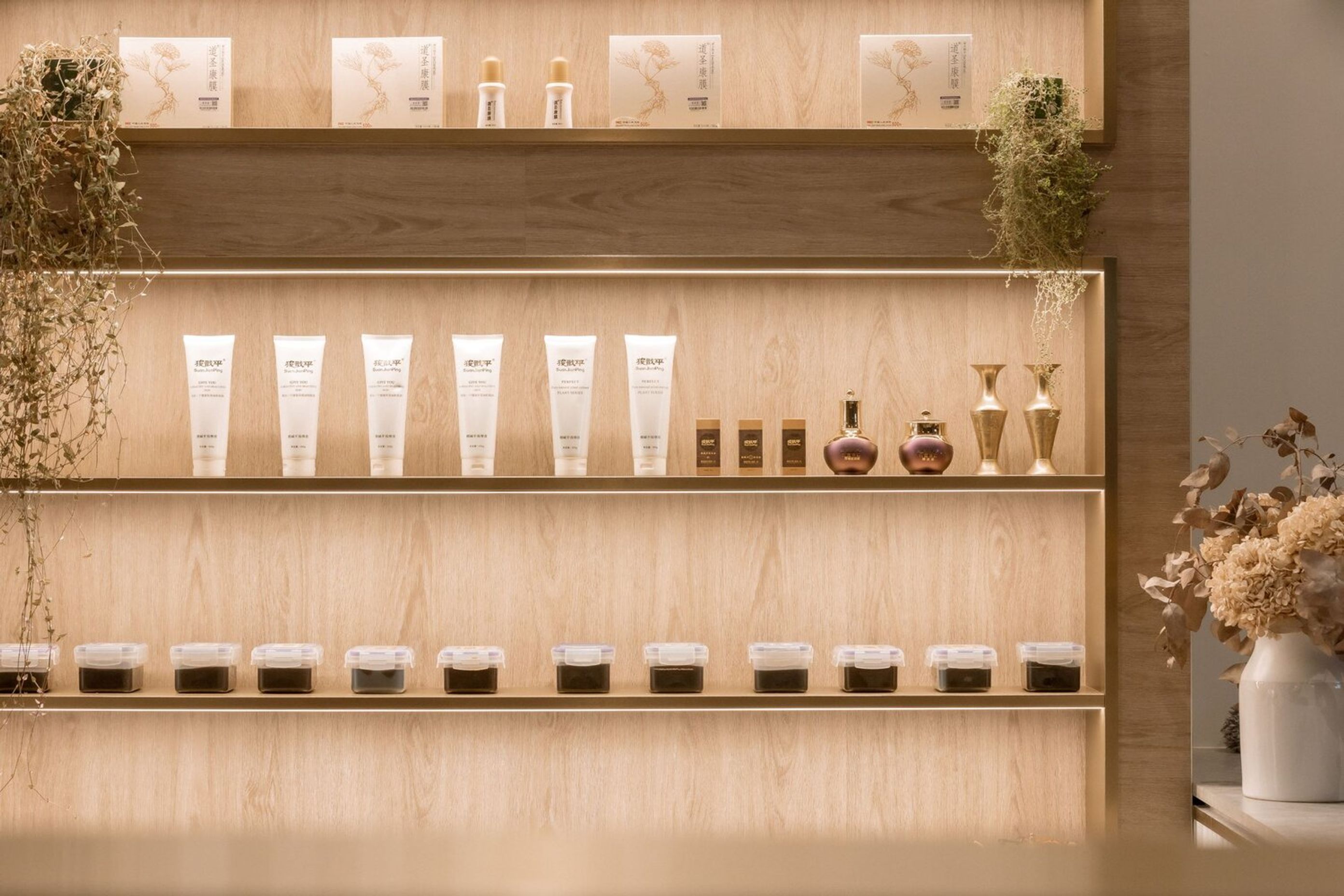 Royal Massage | Westfield Newmarket