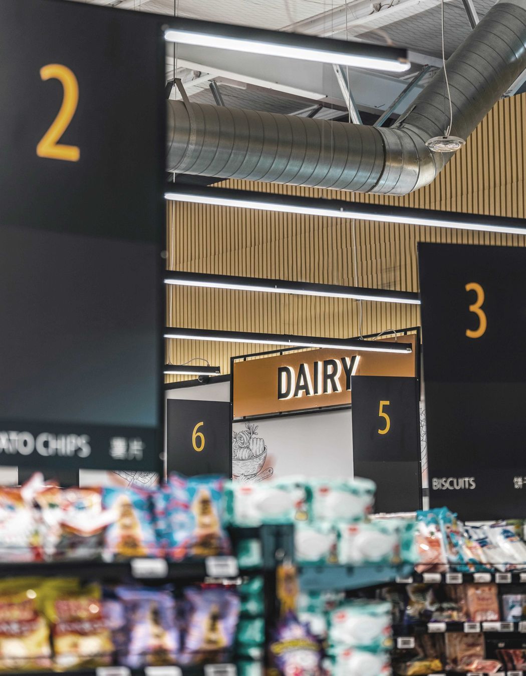 Smart Supermarket, Botany Downs