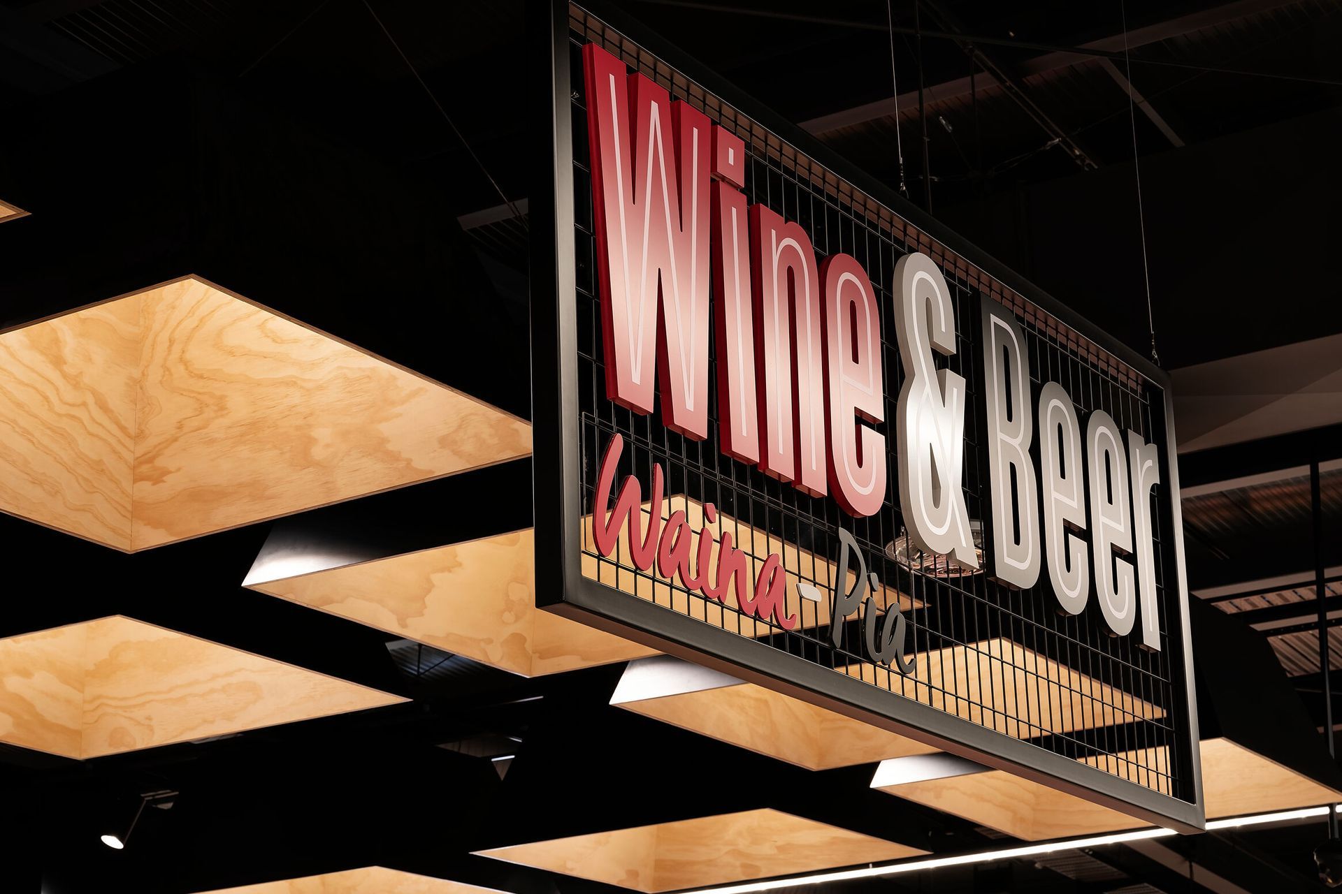 Te Kauwhata - New World Supermarket