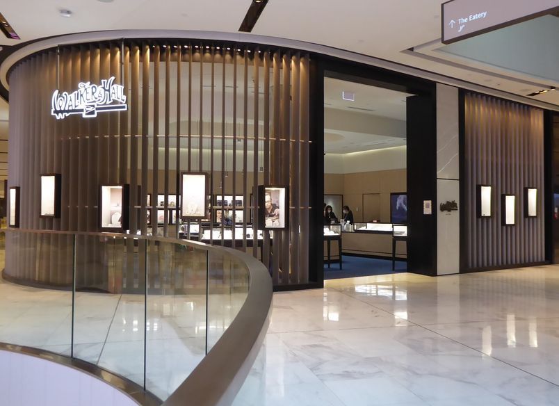 Walker & Hall - Newmarket