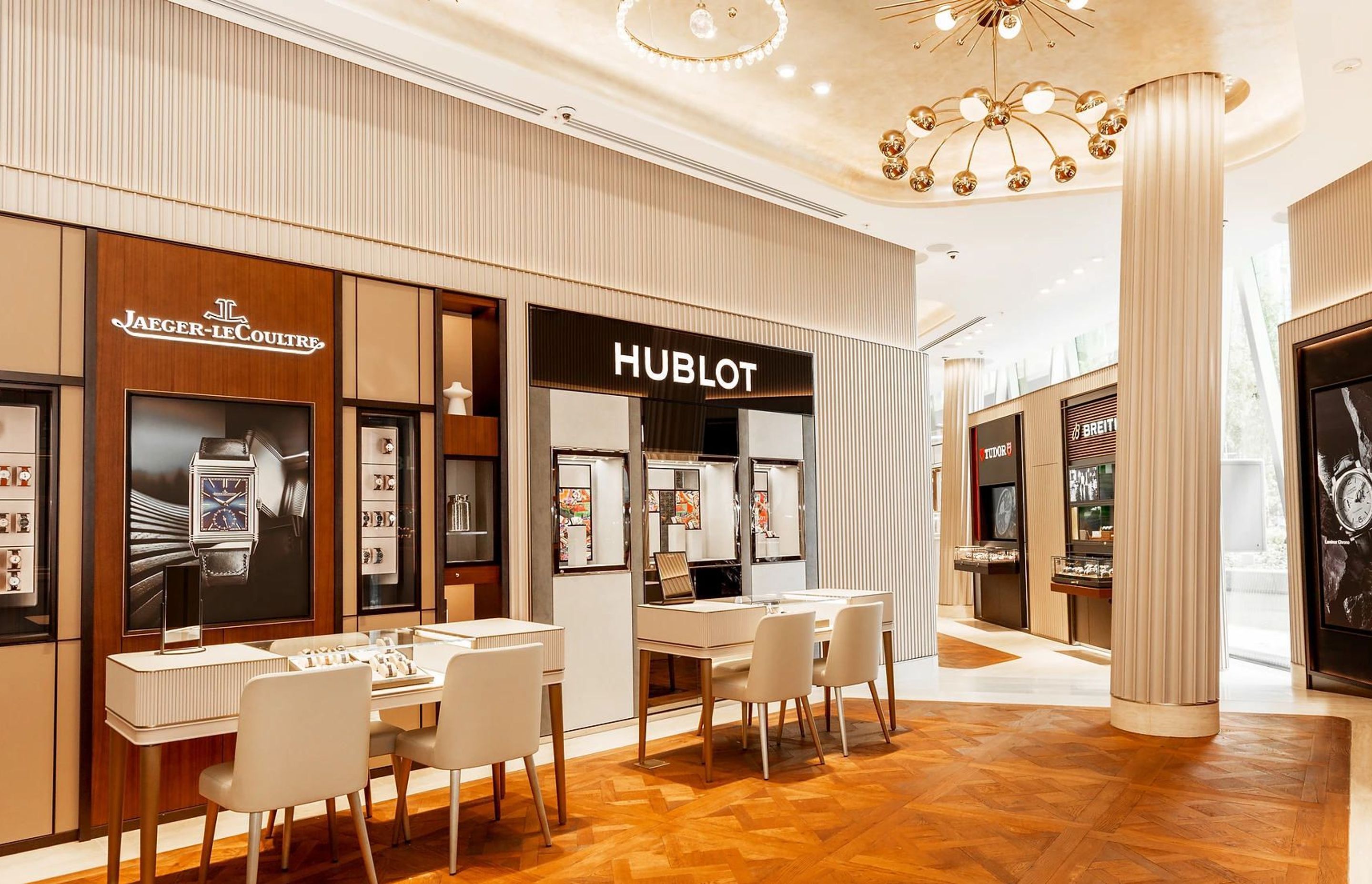 Watches of Switzerland
