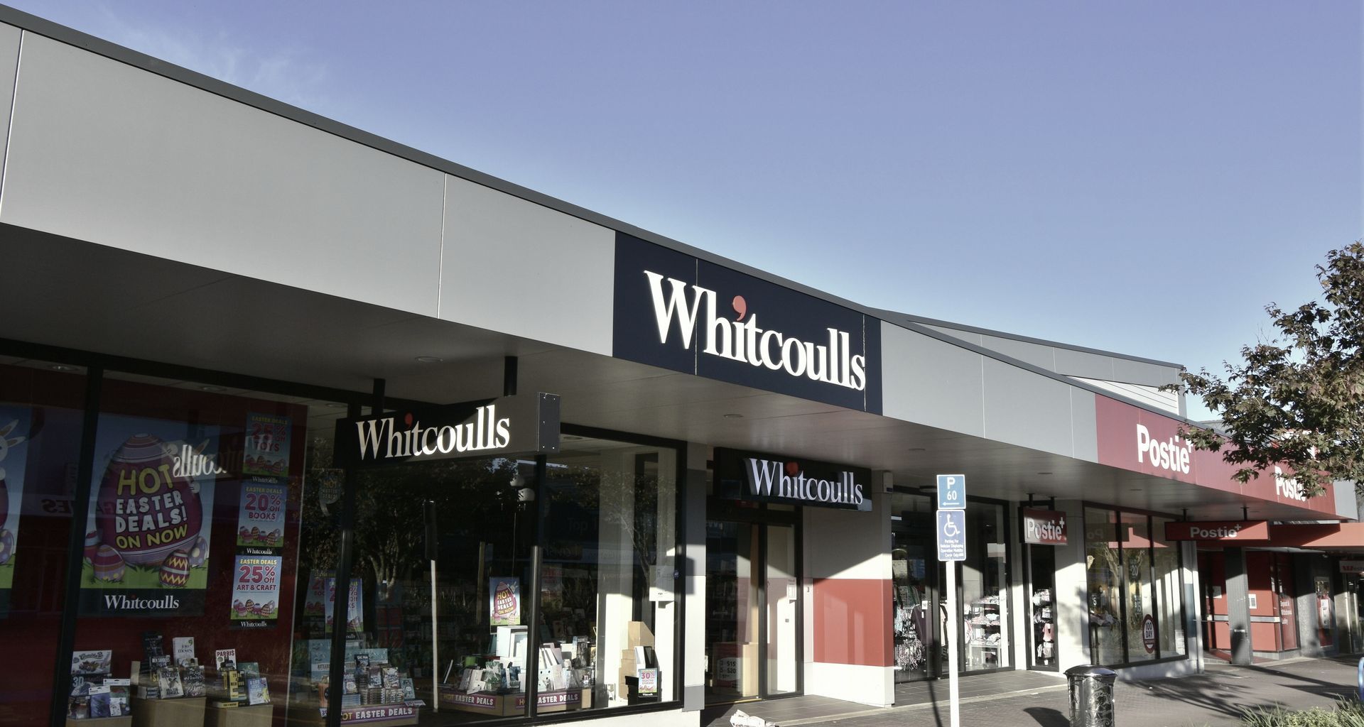 Commercial banner