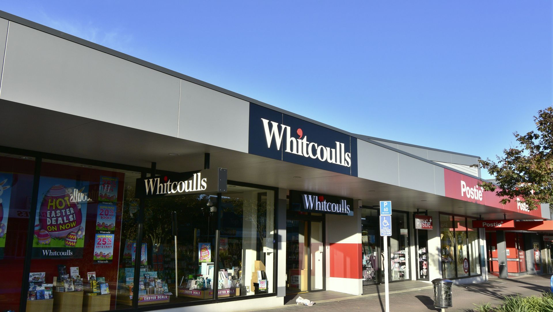 Commercial banner