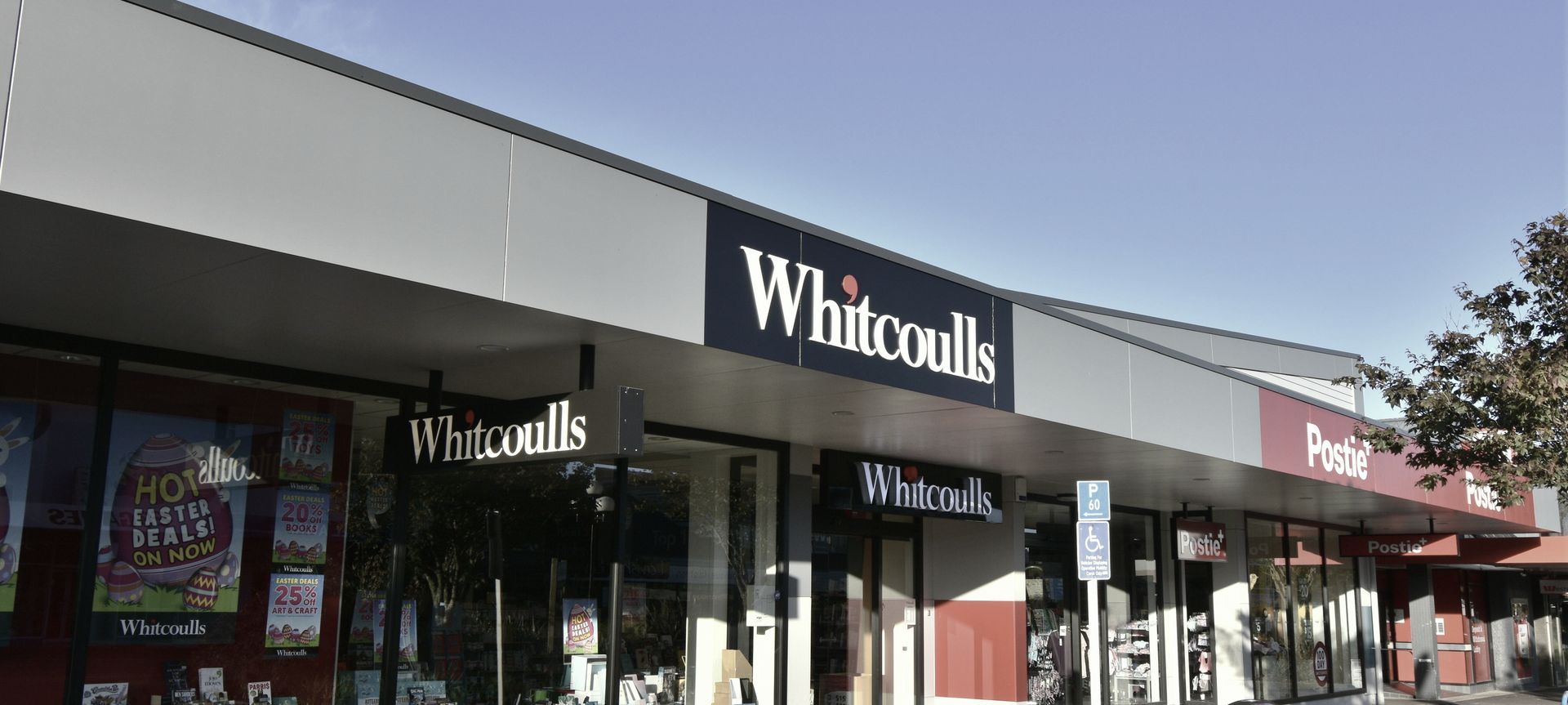 Commercial banner
