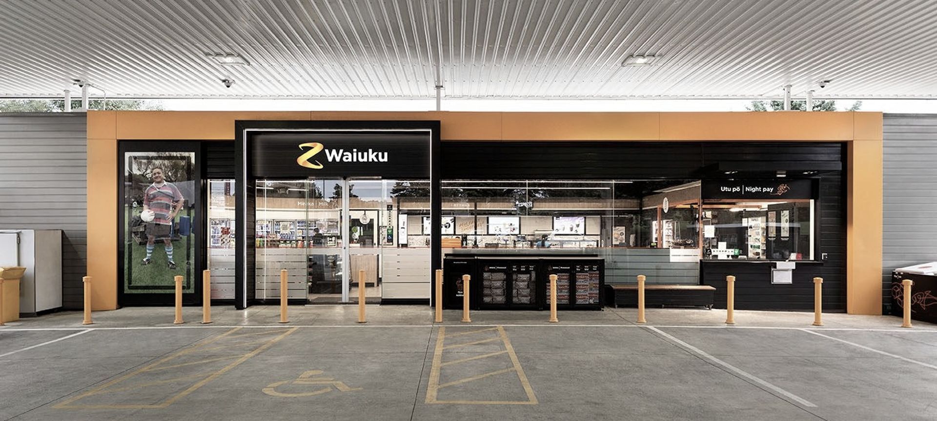 Z Energy, National Retail Design & Project Management banner