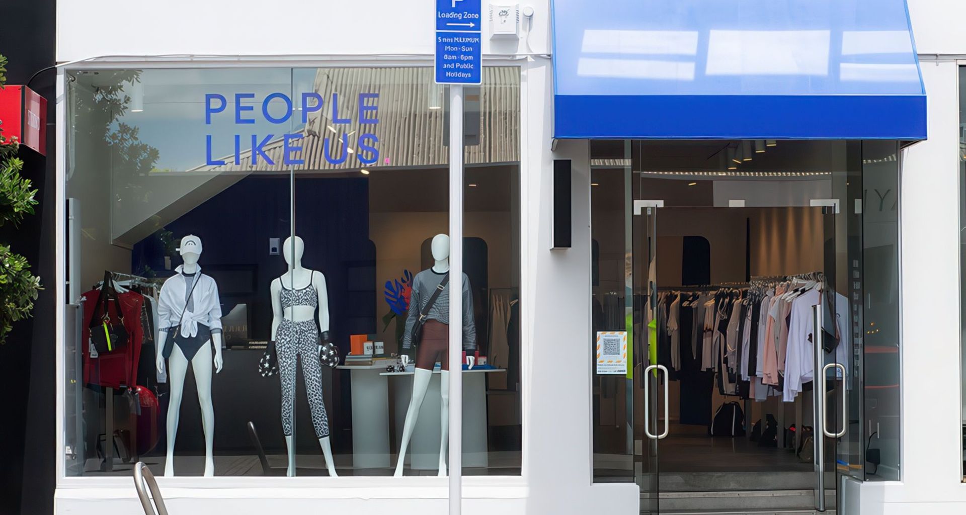 People Like Us banner