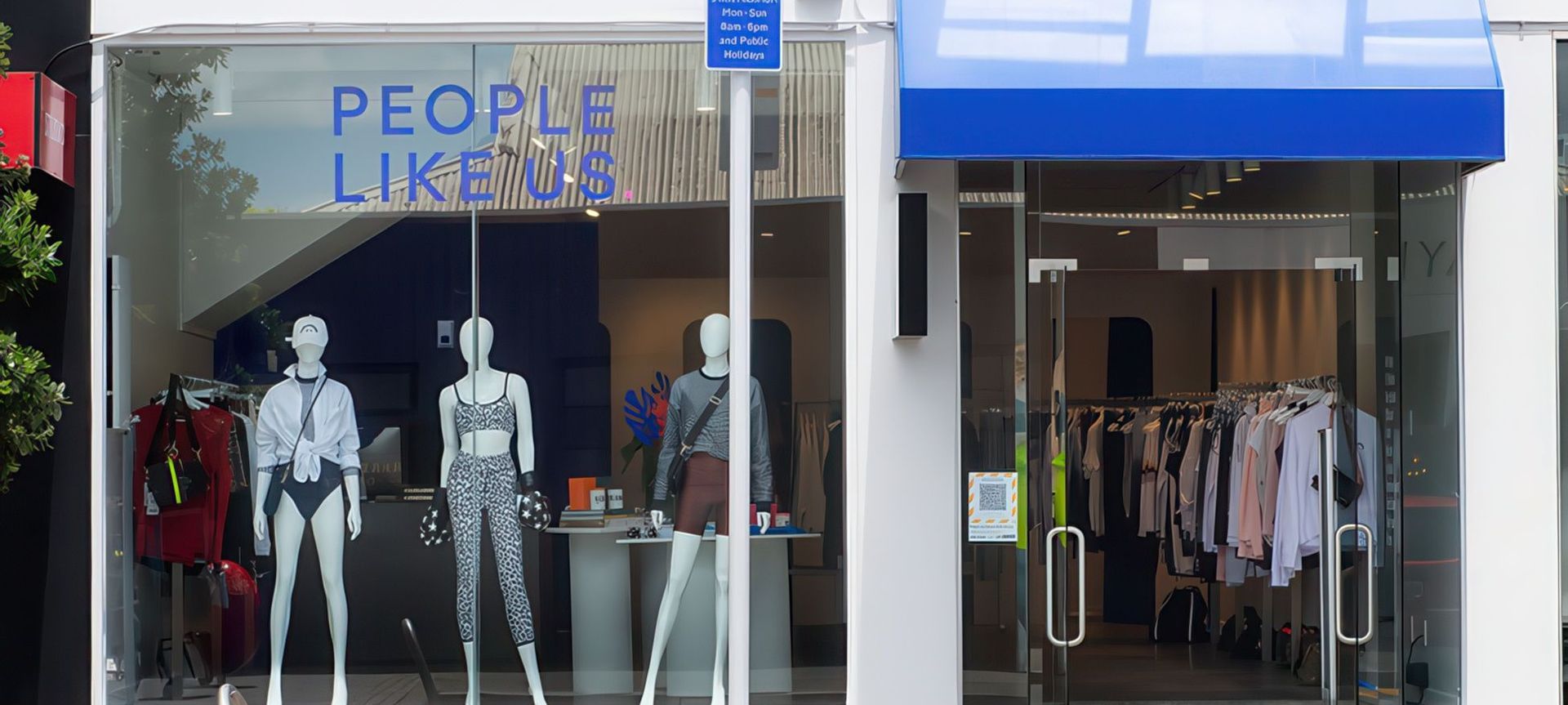 People Like Us banner