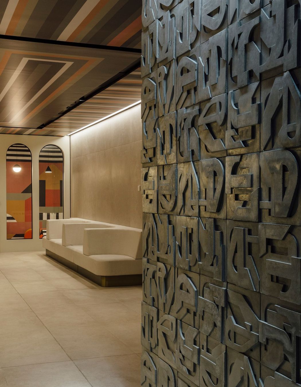 Sylvia Park Shopping Centre