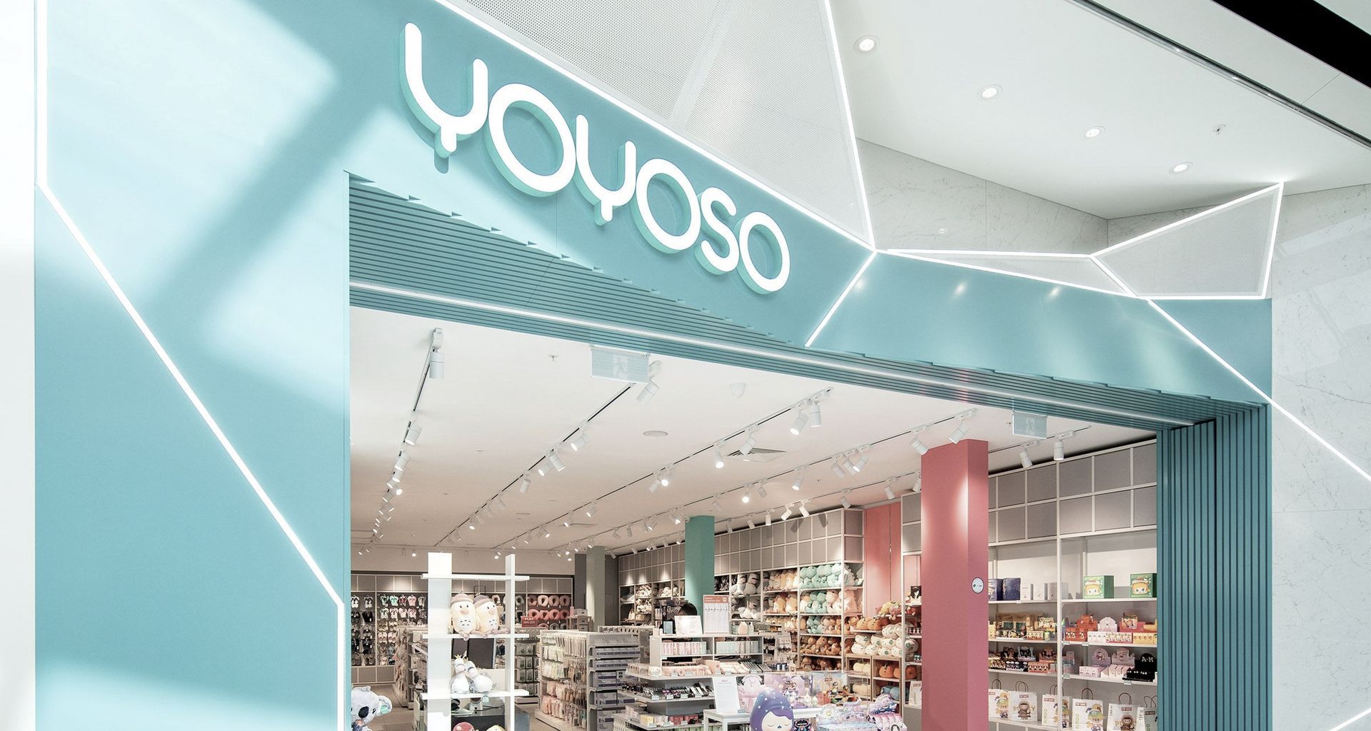 Yoyoso, Sylvia Park Galleria banner