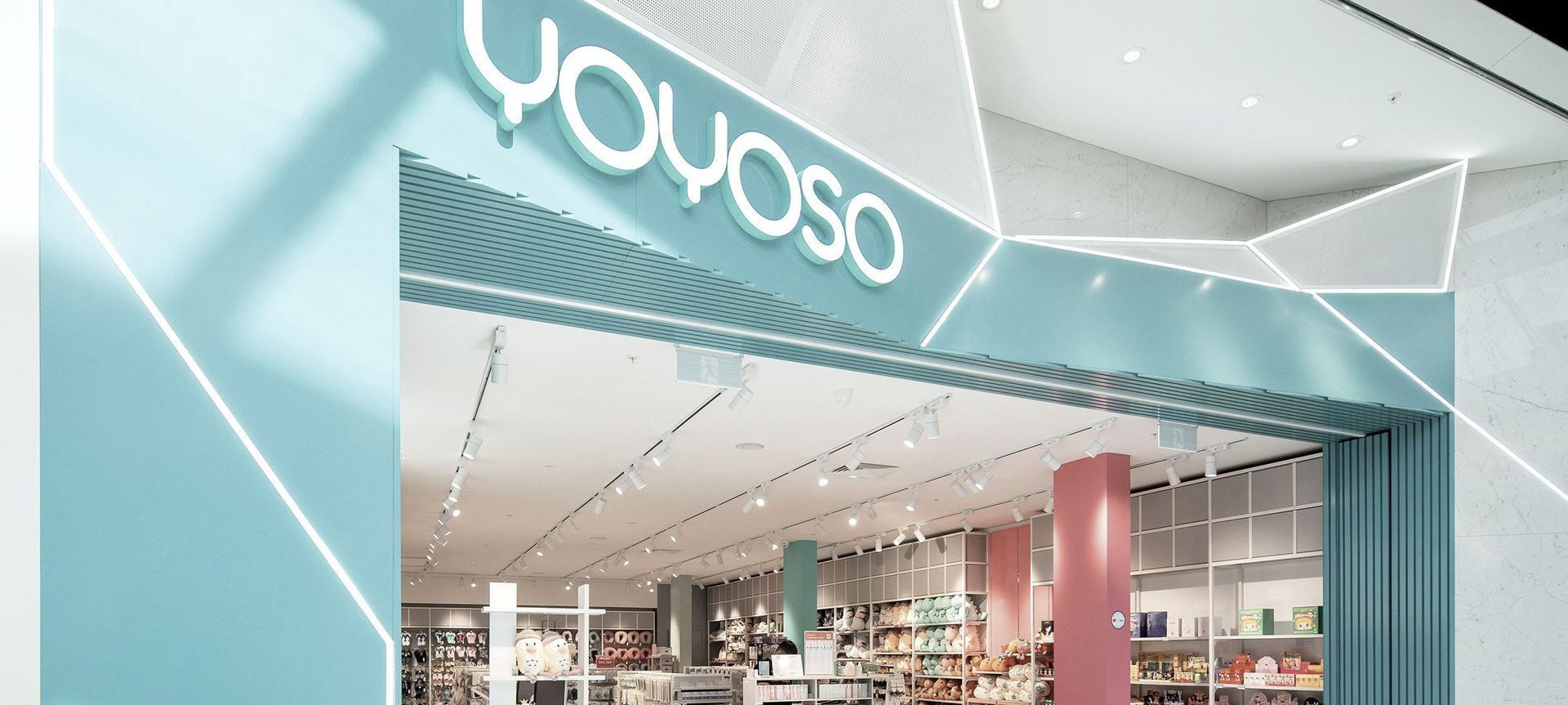 Yoyoso, Sylvia Park Galleria banner