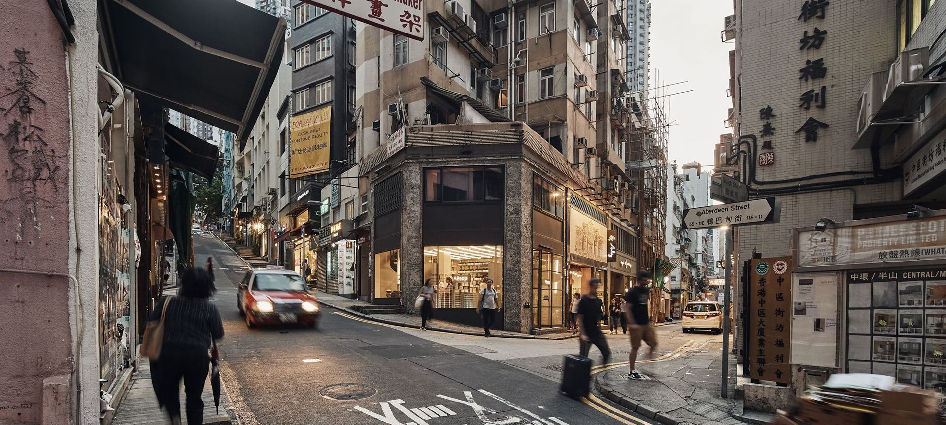 Aesop Store on Gough St, Hong Kong banner