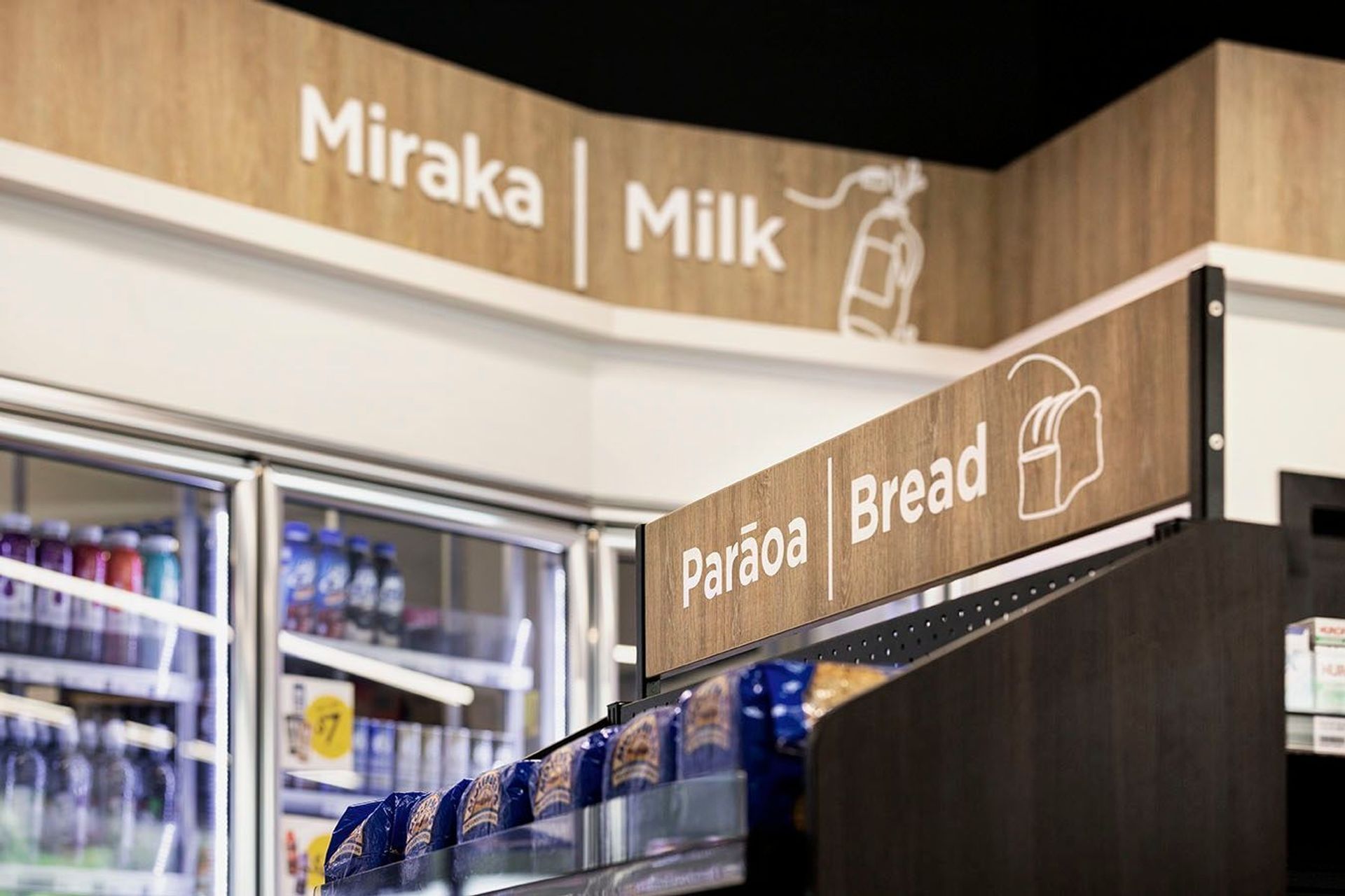 Z Energy, National Retail Design & Project Management