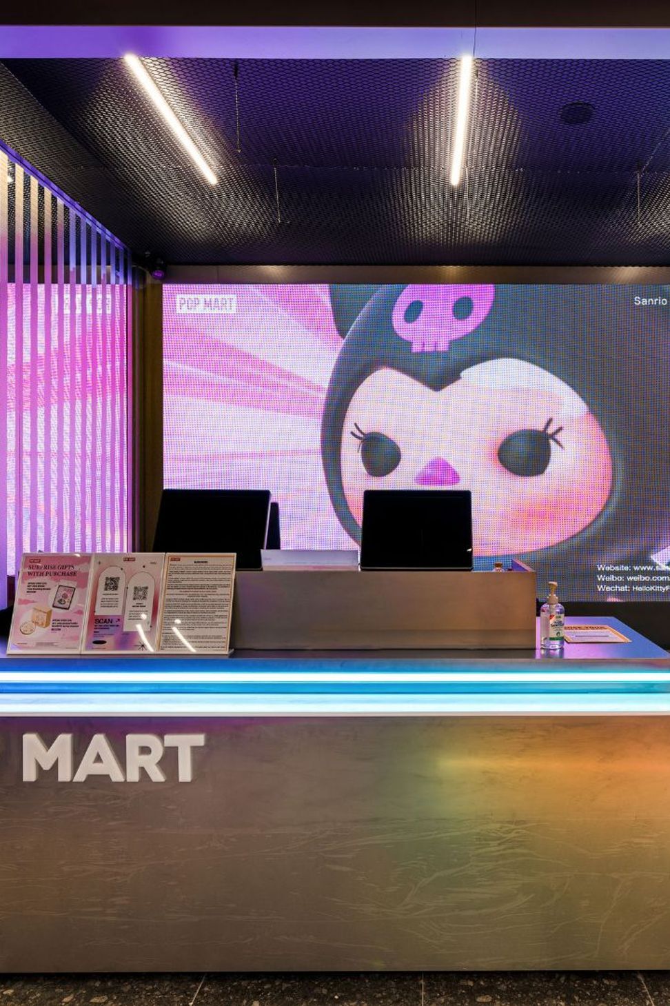 Pop Mart Global - Smithfield Sydney