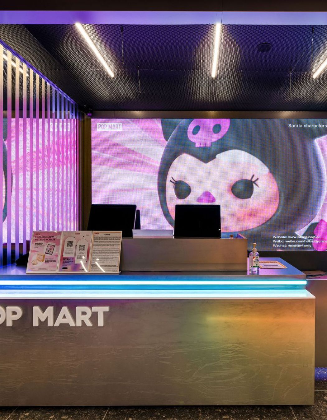 Pop Mart Global - Smithfield Sydney
