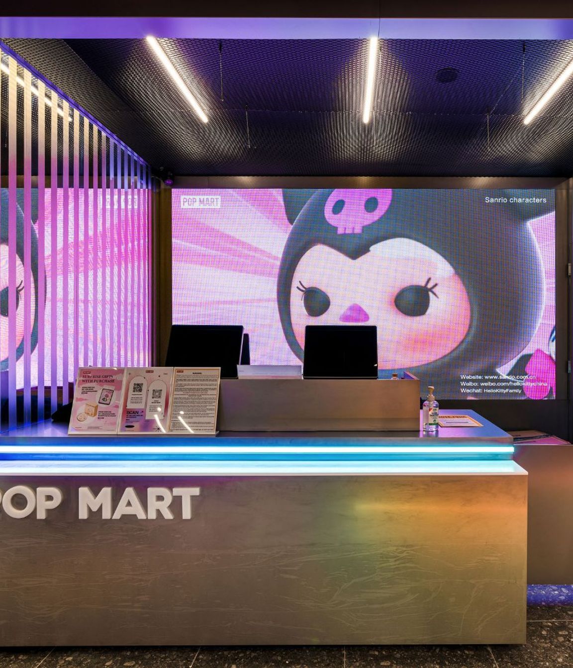 Pop Mart Global - Smithfield Sydney