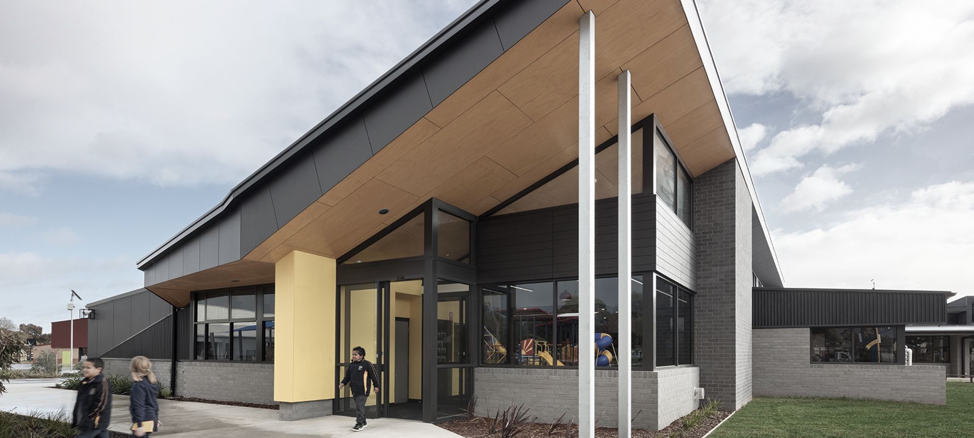 Morwell Central Primary School banner