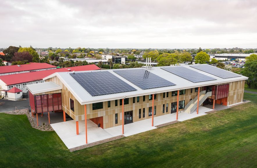 Papanui High School