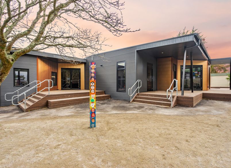 RED HILL CONSOLIDATED SCHOOL