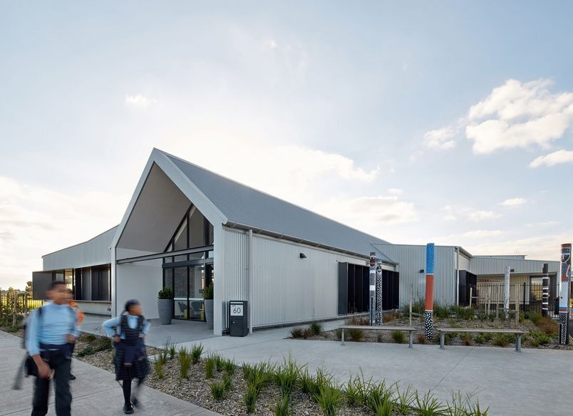 Growth Area Schools Project