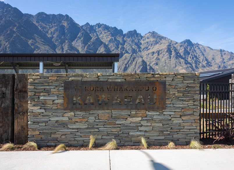 Hanley's Farm School | S&T Architects
