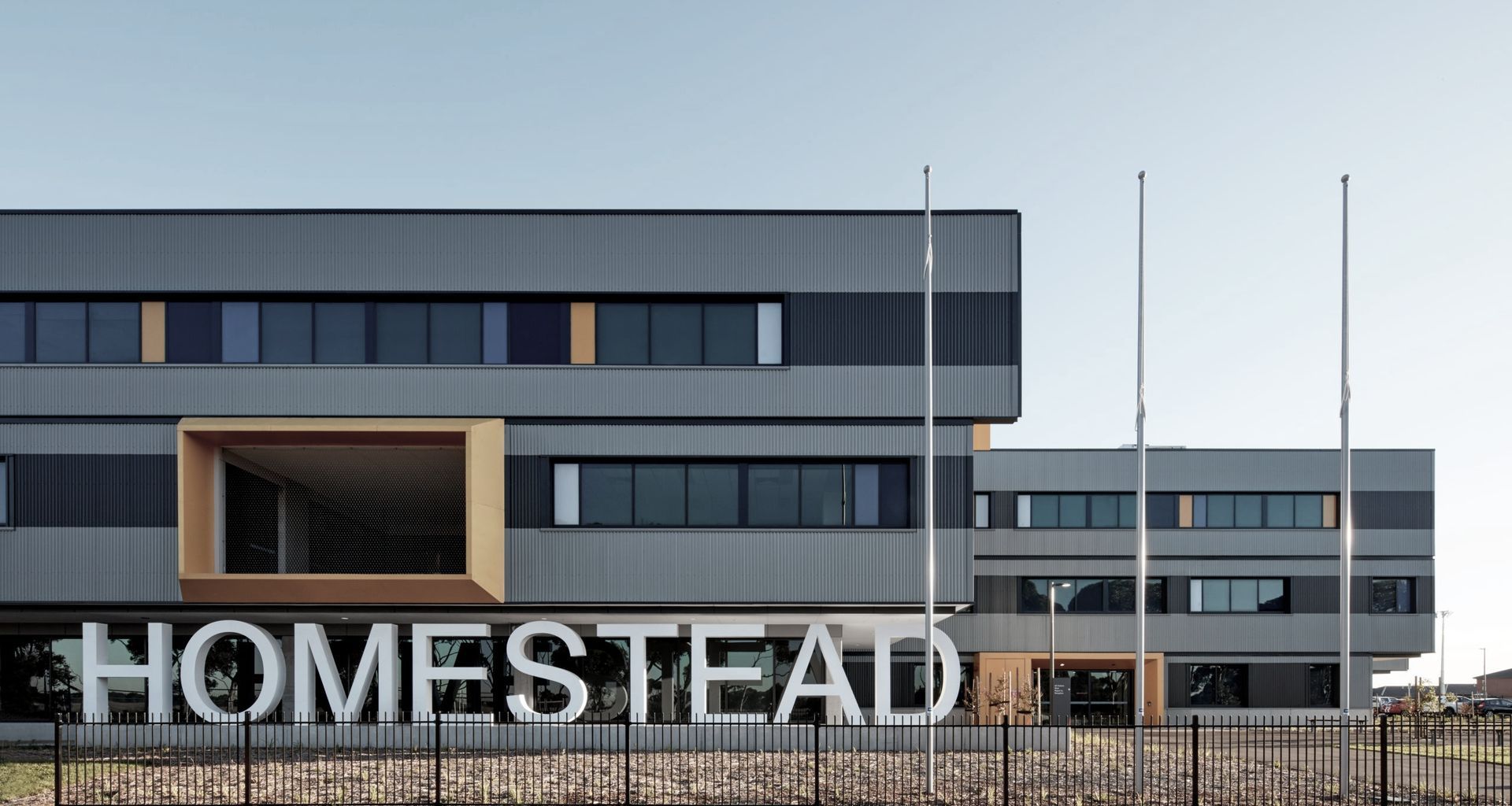Homestead Senior Secondary College banner