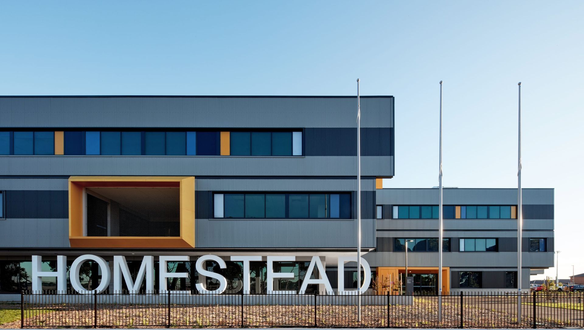 Homestead Senior Secondary College banner