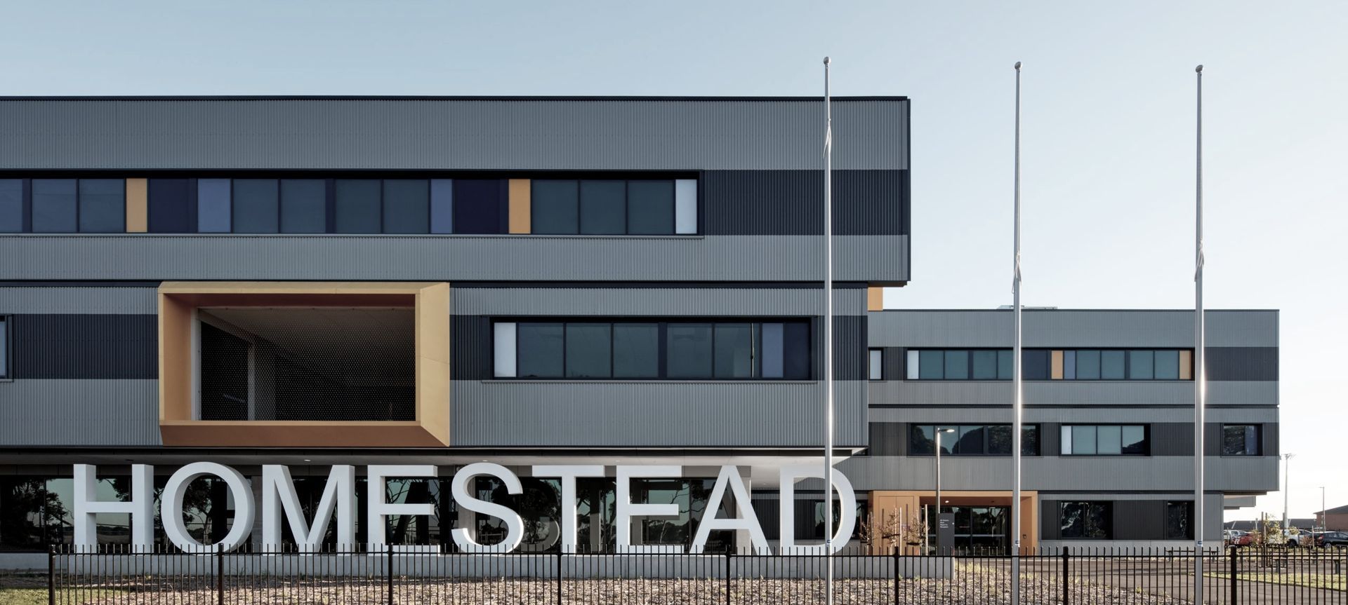 Homestead Senior Secondary College banner