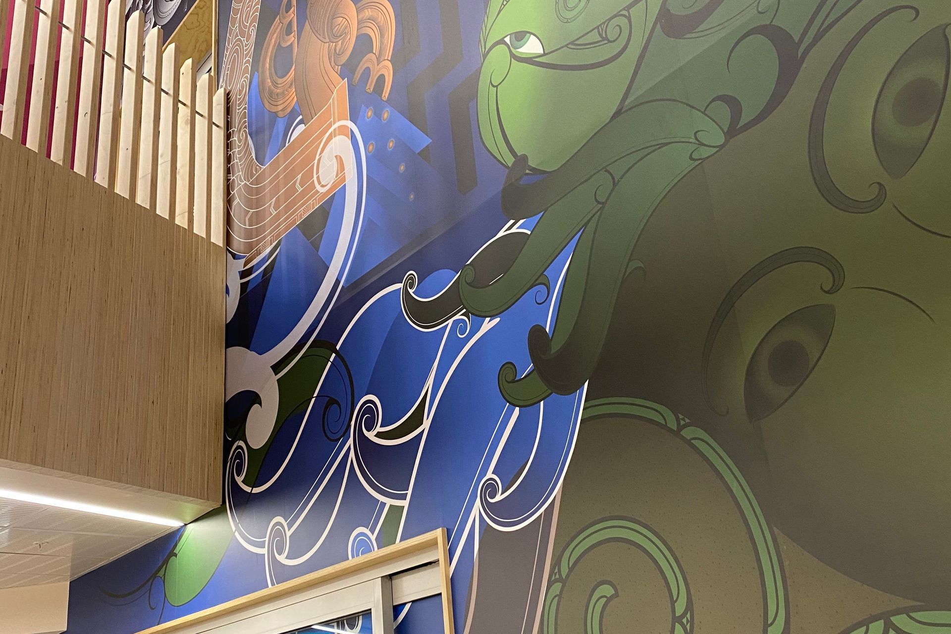 Hillmorton High School