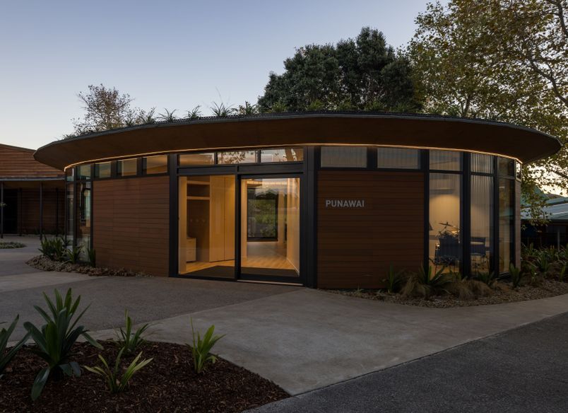 Punawai - Music Studio