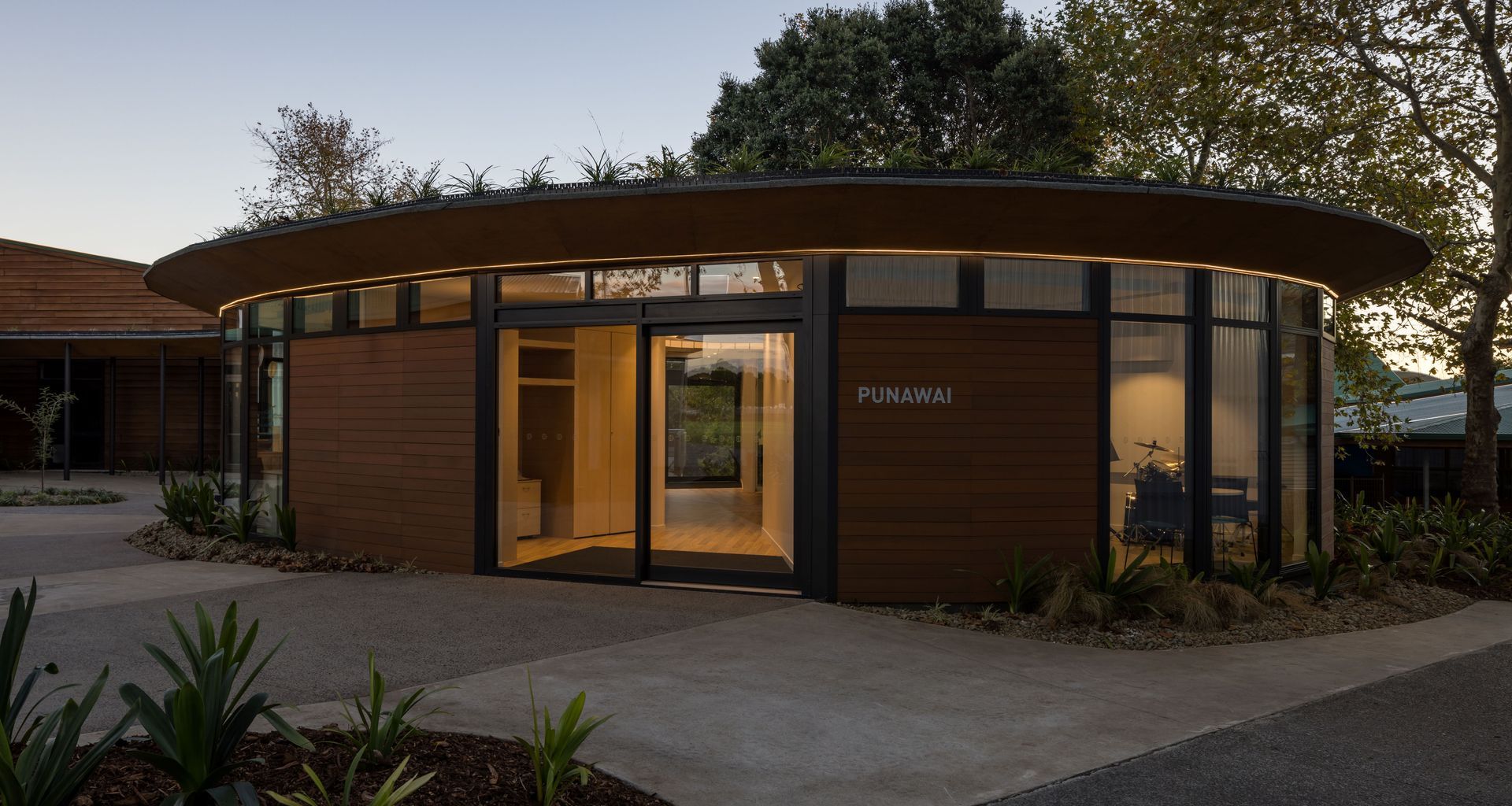 Punawai - Music Studio banner