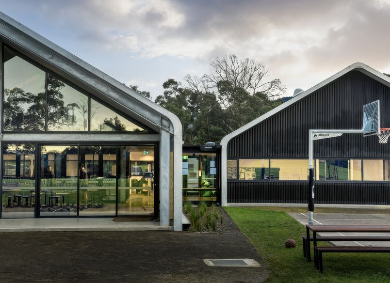 Haining Farm - Schools for Student Leadership