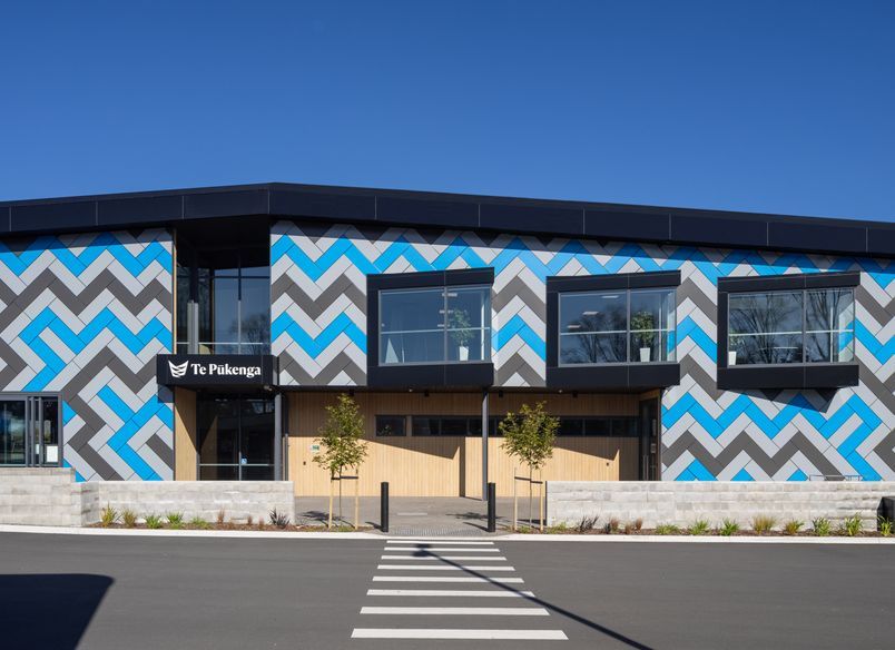 Te Pūkenga Trade Training Facility