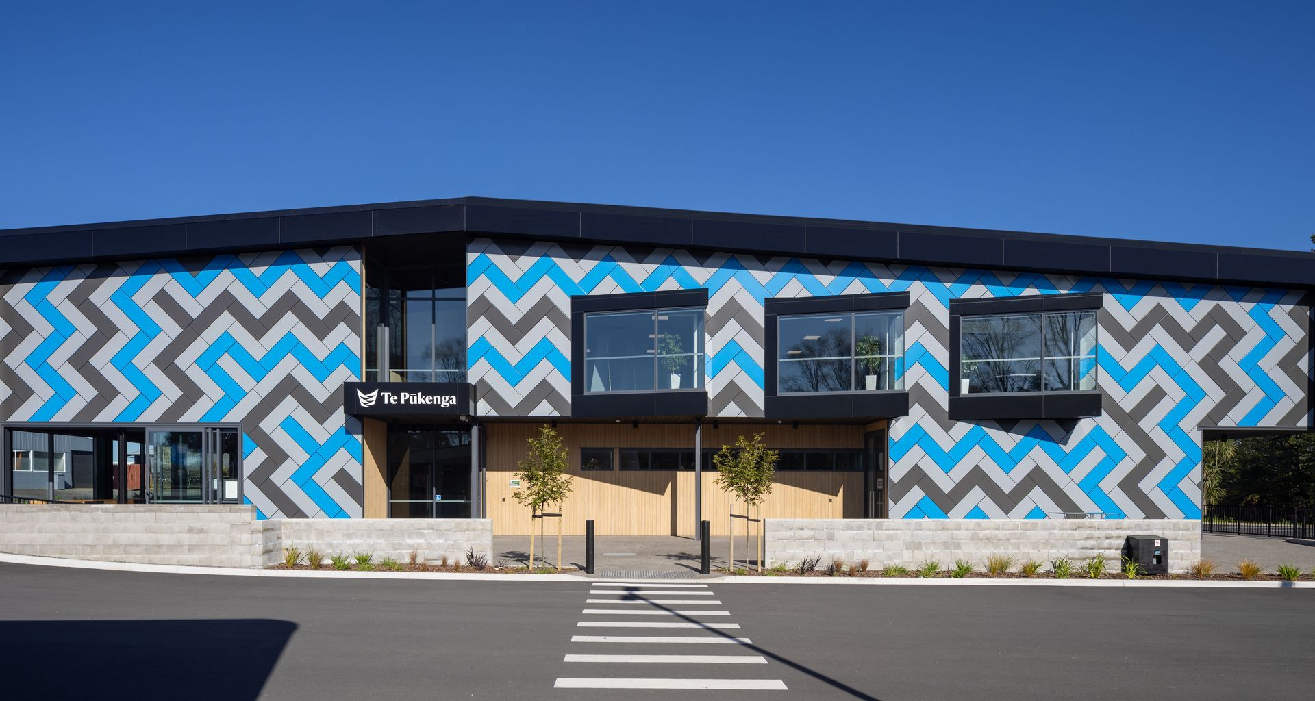 Te Pūkenga Trade Training Facility banner