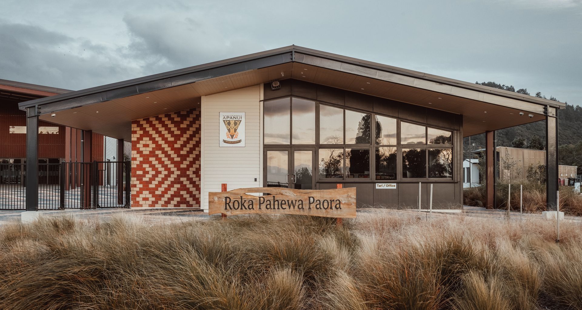 Te Kura o te Whanau a Apanui banner