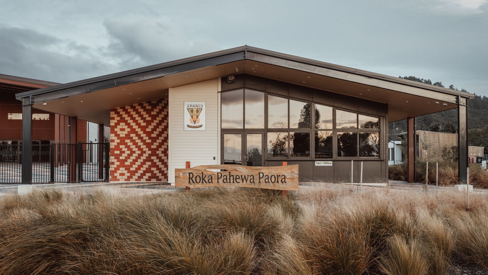 Te Kura o te Whanau a Apanui banner
