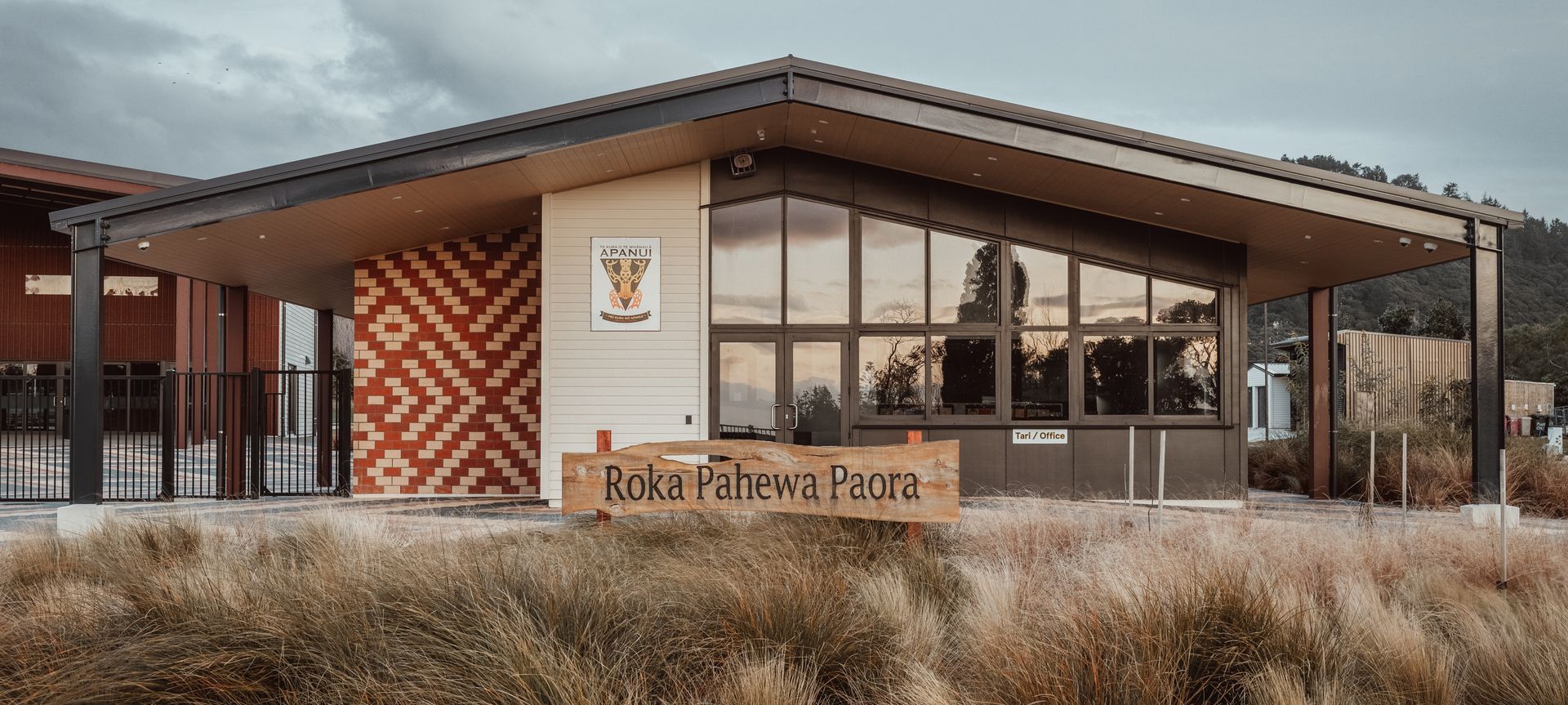 Te Kura o te Whanau a Apanui banner