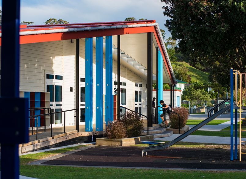Kaiti School