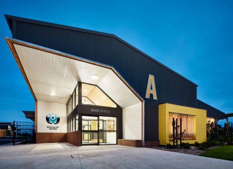 Sale Specialist School