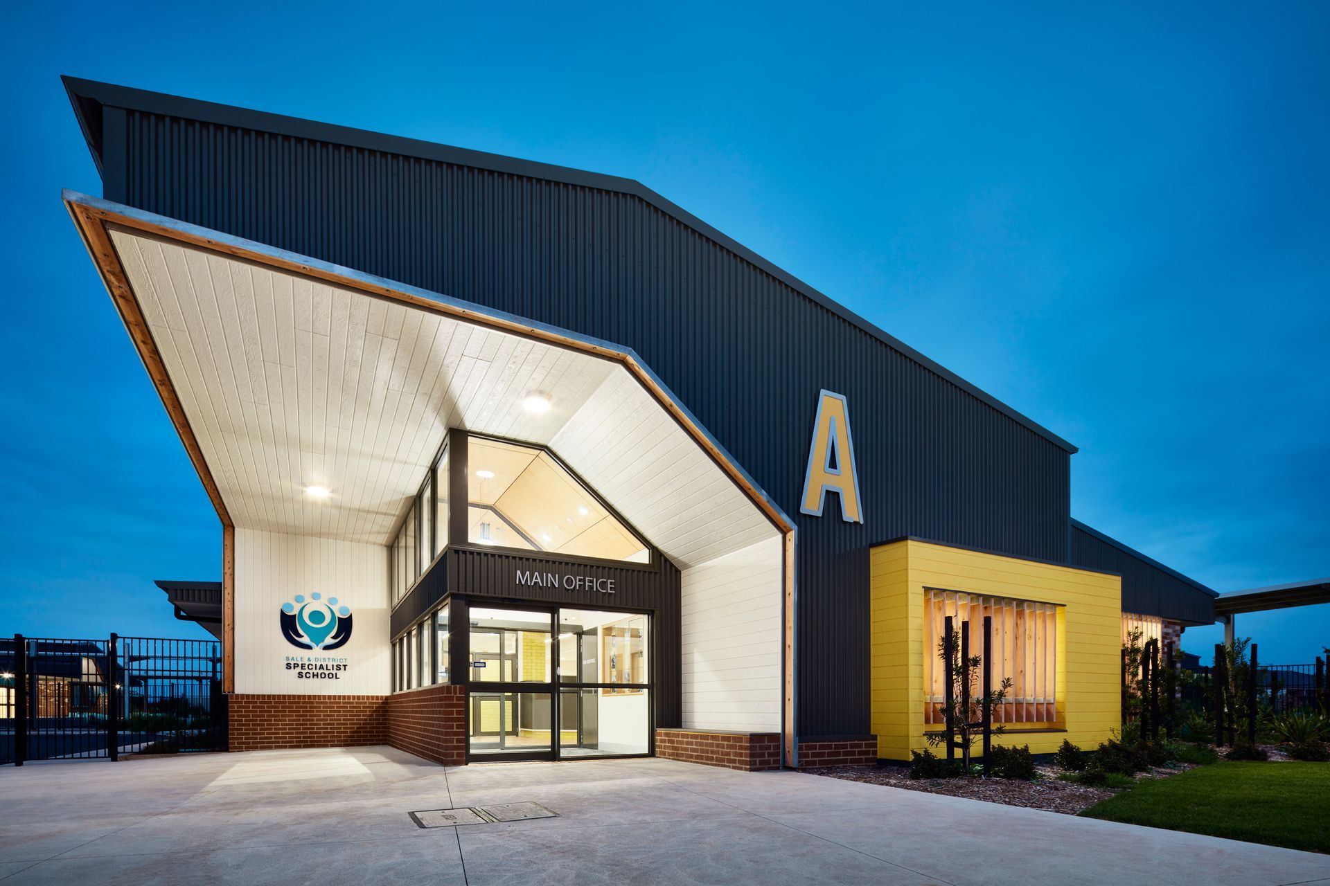 Sale Specialist School