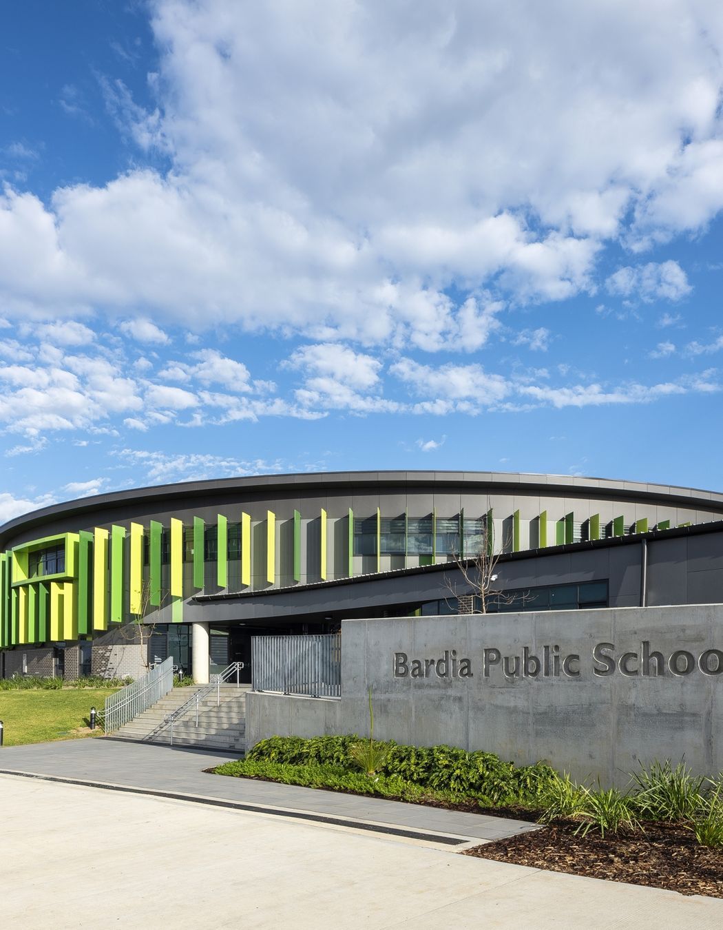 Bardia Public School