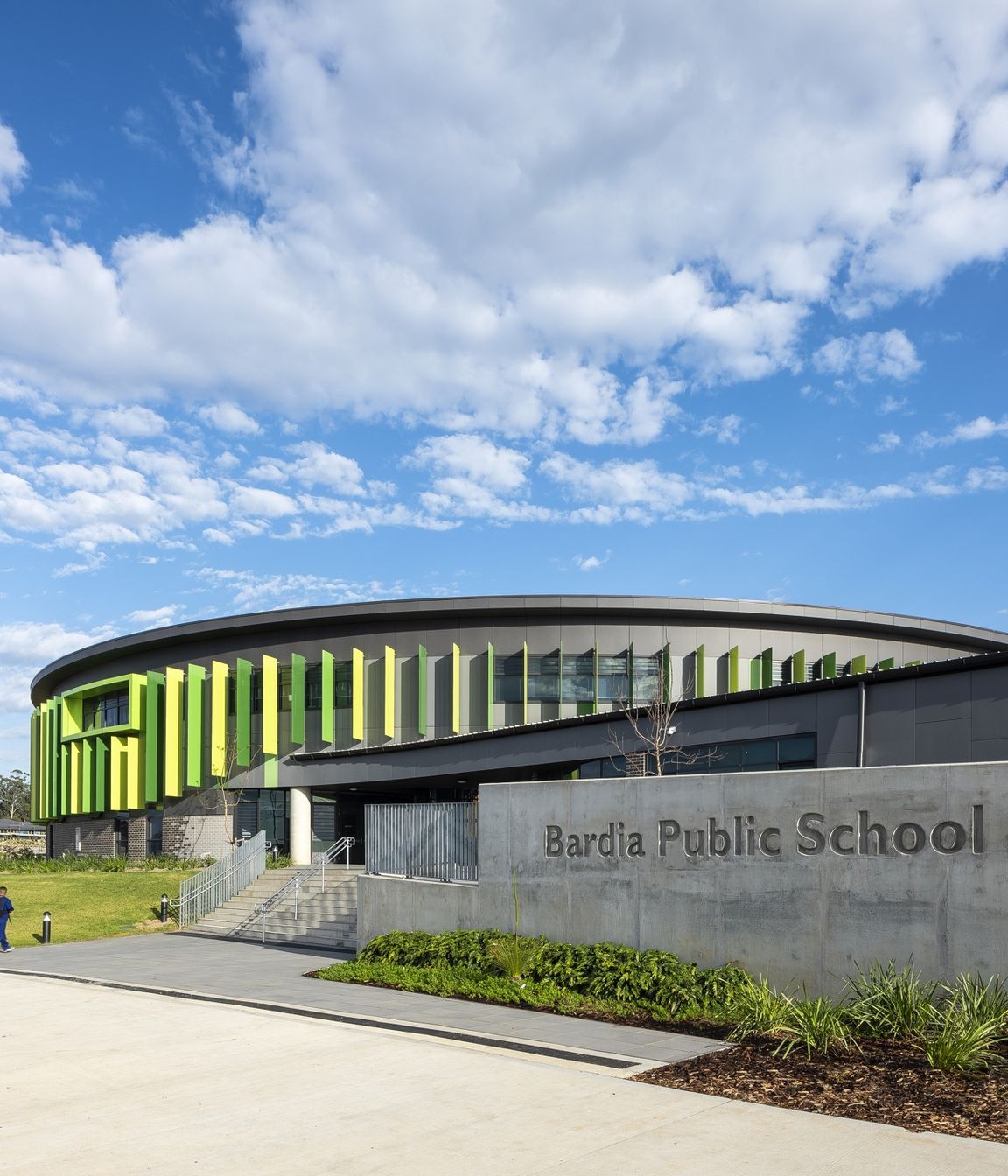 Bardia Public School